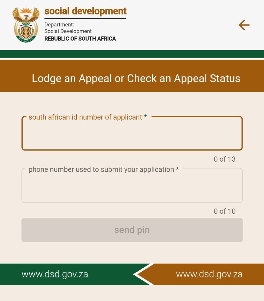 SASSA Appeal Login.