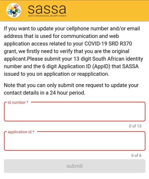 SASSA Change Phone Number login page.