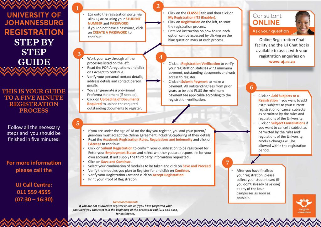 UJ online registration guide.